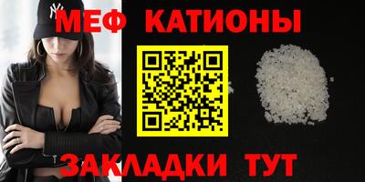 гидропоника Обь