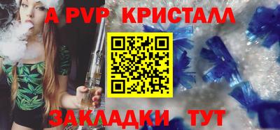 кокс Нягань