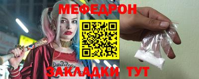 гидропоника Обь