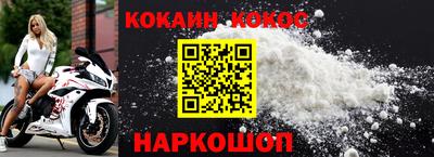 гидропоника Обь