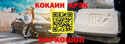 гидропоника Обь