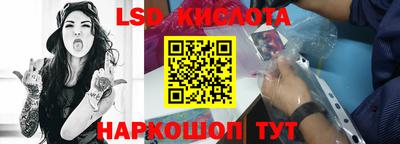 кокс Нягань