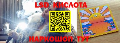 кокс Нягань