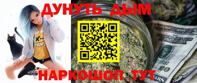 гидропоника Обь