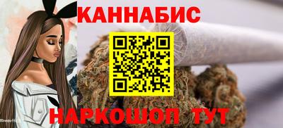 кокс Нягань