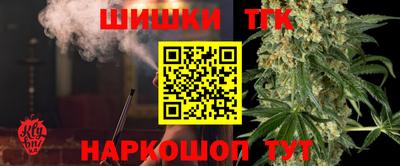 гидропоника Обь