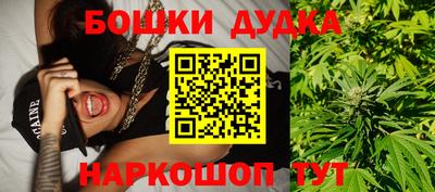 кокс Нягань