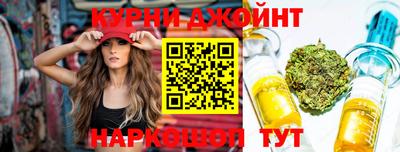 гидропоника Обь