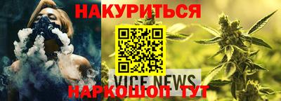 гидропоника Обь