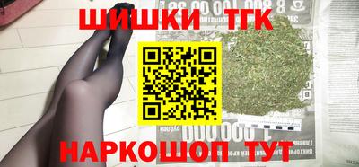 гидропоника Обь