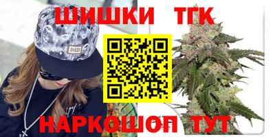 гидропоника Обь