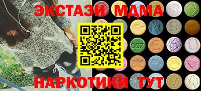 гидропоника Обь