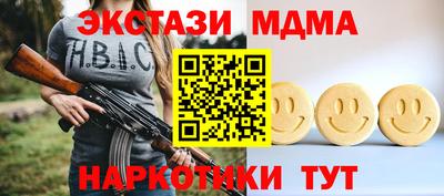 кокс Нягань