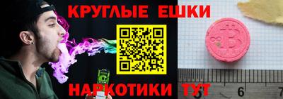кокс Нягань