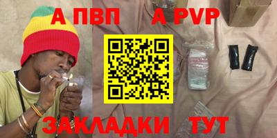 гидропоника Обь
