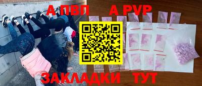 кокс Нягань