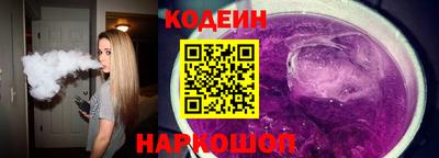 гидропоника Обь