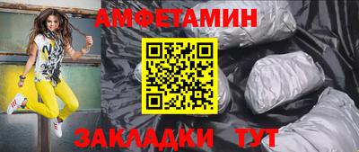 синтетический гашиш Обнинск