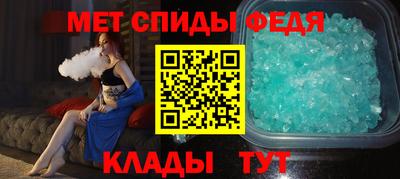 синтетический гашиш Обнинск