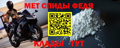 синтетический гашиш Обнинск