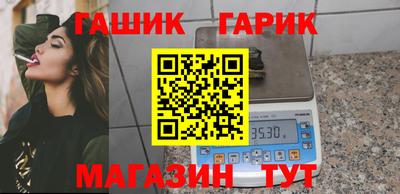 кокс Нягань