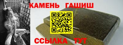 гидропоника Обь