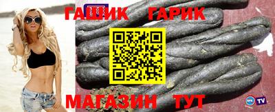 кокс Нягань