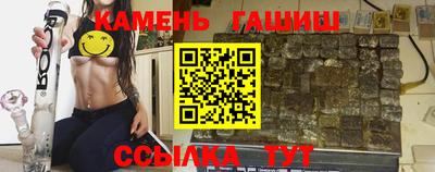 кокс Нягань