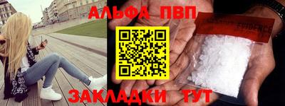 кокс Нягань