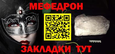кокс Нягань